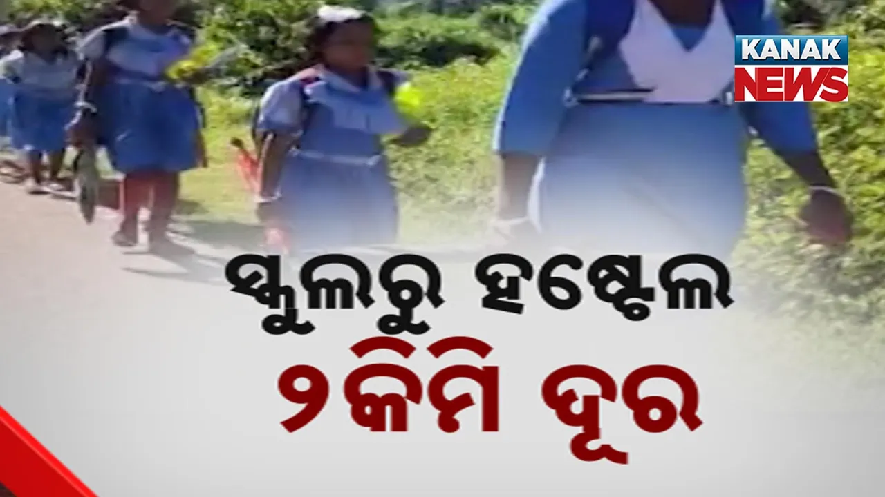  Struggles Of Tribal Girls Photograph: (Kanak News) 