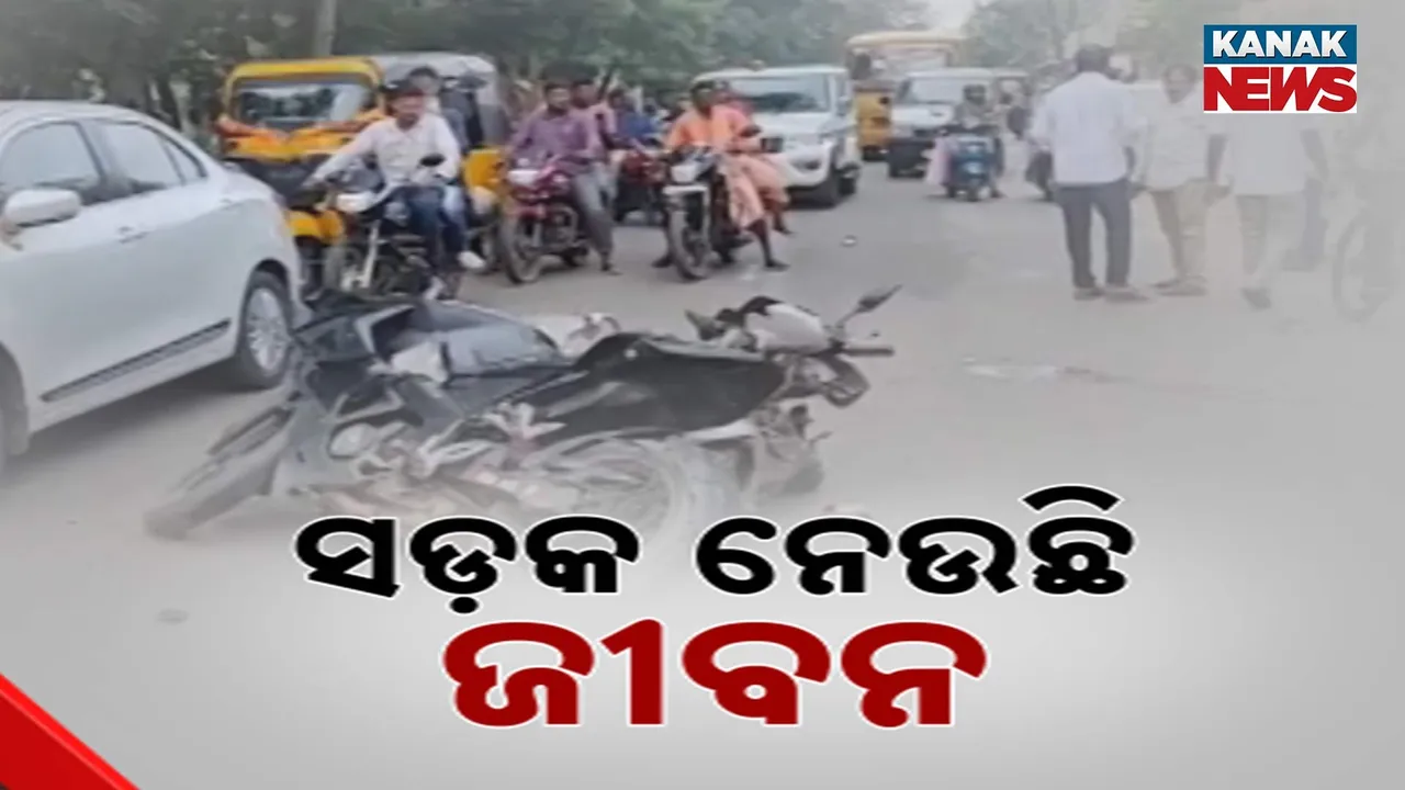  Accidents Photograph: (Kanak News) 