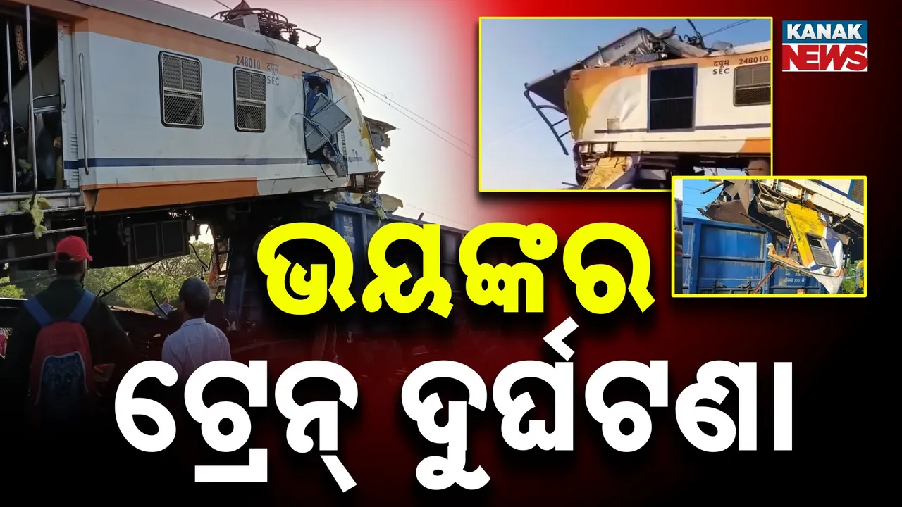  Photograph: (KANAKNEWS) 