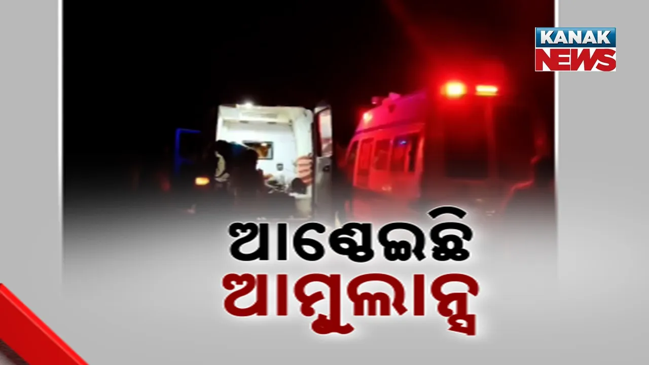  Ambulance Photograph: (kanak news) 