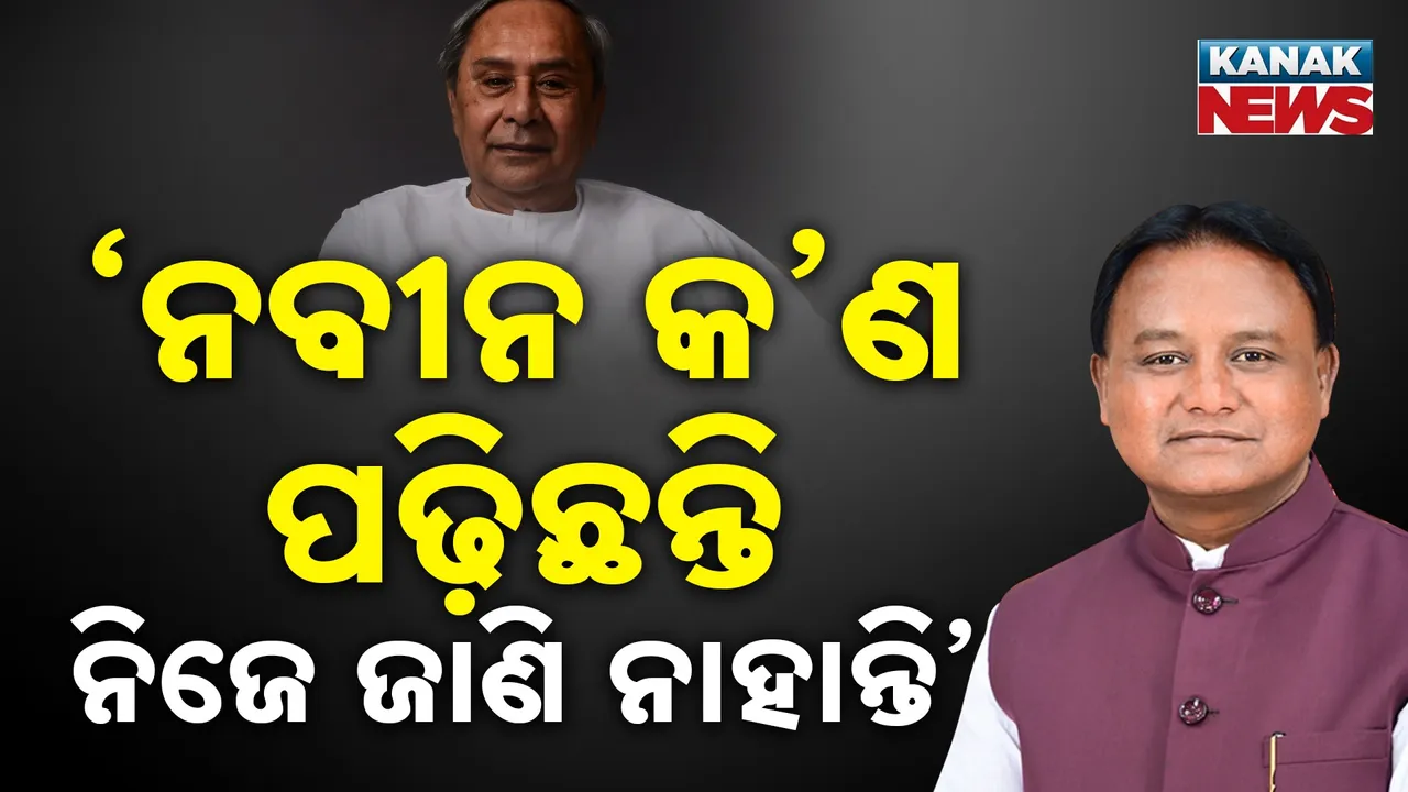  CMO speech Photograph: (kanak news) 