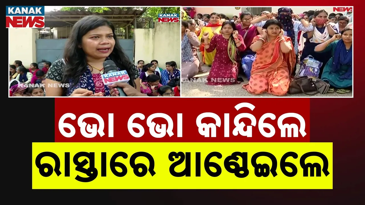  Teacher Protest Photograph: (kanak news) 