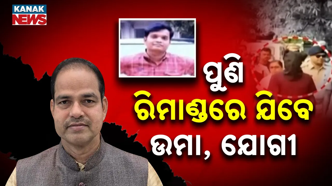  pitabasha Photograph: (kanaknews) 