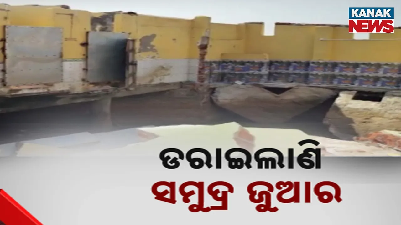  destroying Photograph: (KanakNews) 