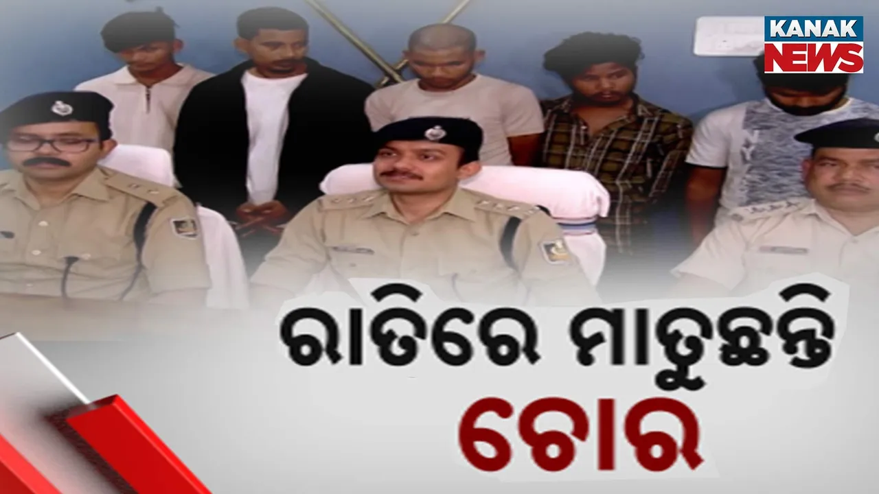  Koraput Photograph: (KanakNews) 