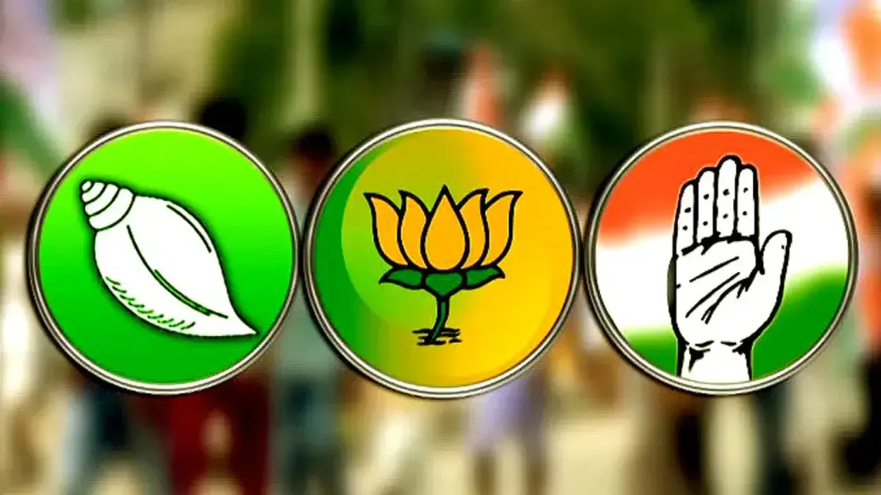  bjd bjp congress Photograph: (KANAK NEWS) 