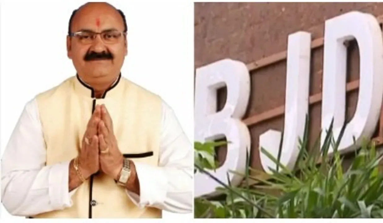  'ଇଲେକ୍ସନ ପୂର୍ବଦିନ ବିଜେଡି ନେତା ମନୋଜ ମିଶ୍ରଙ୍କ ଘରେ ଆଇଟି ରେଡ୍ '