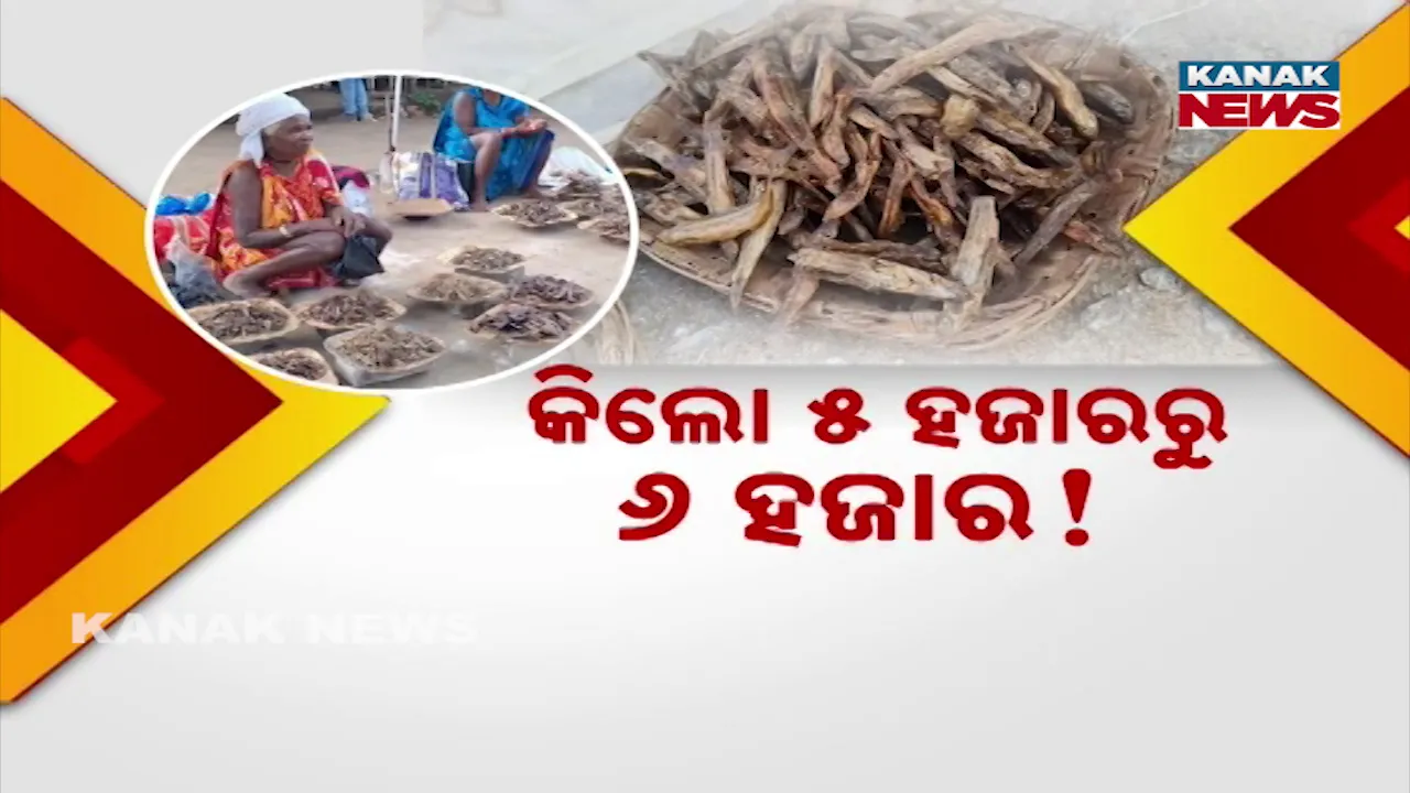  Nabarangpur Photograph: (KanakNews) 