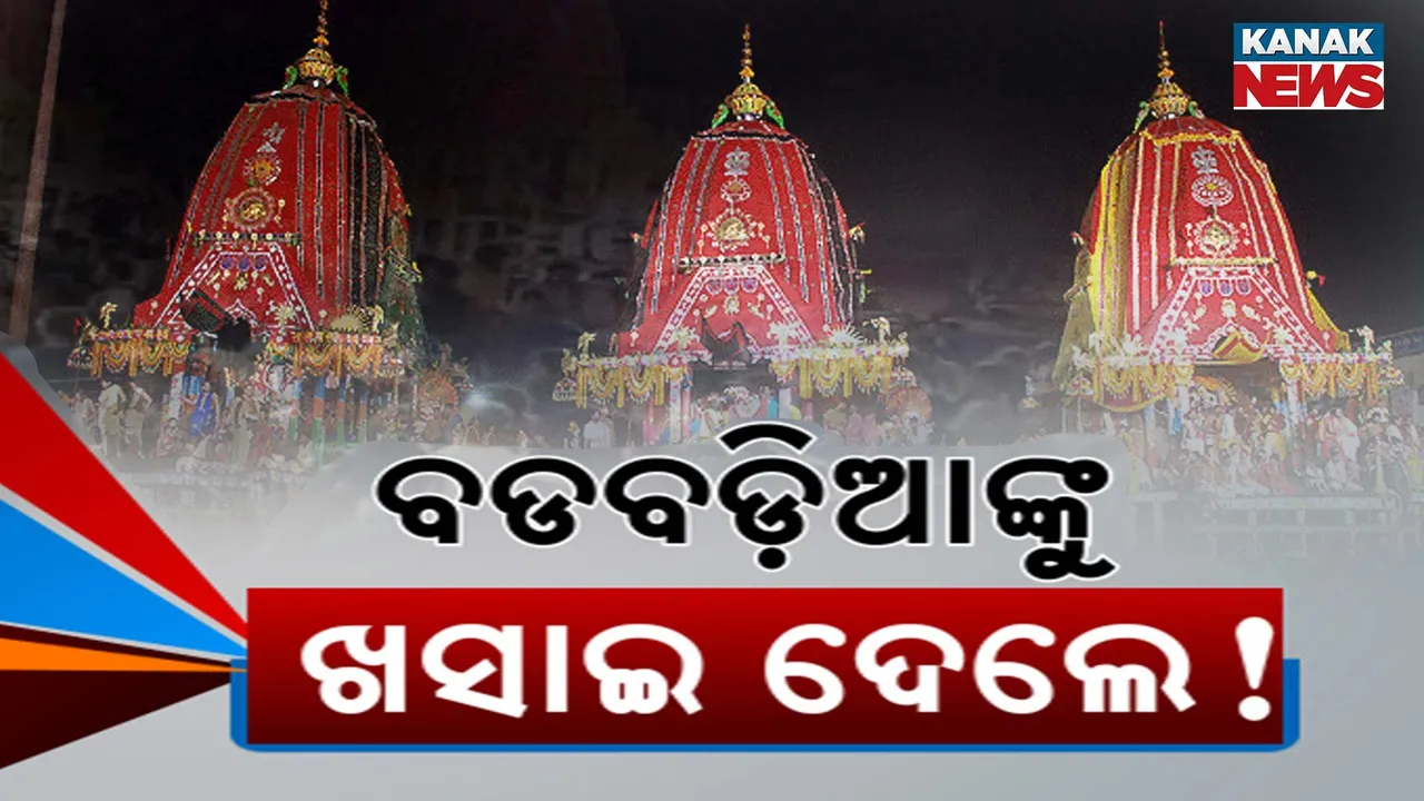 Puri Temple Photograph: (KanakNews) 