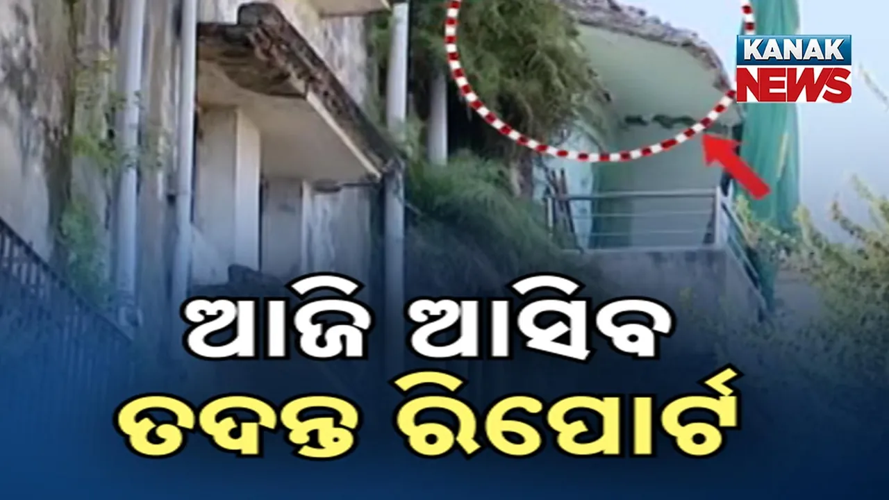  Building collapse Photograph: (kanakNews) 