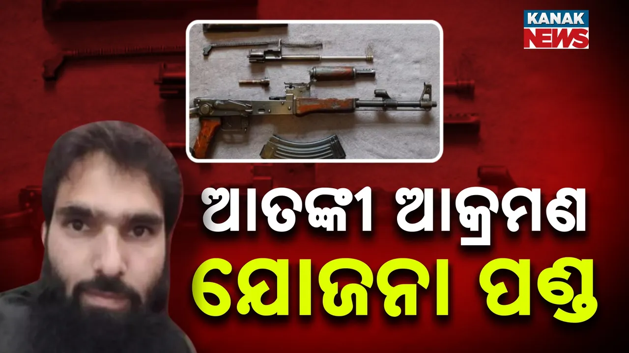  Major Terror Attack Photograph: (Kanak News) 