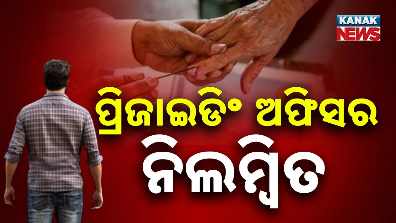  Photograph: (kanaknews) 