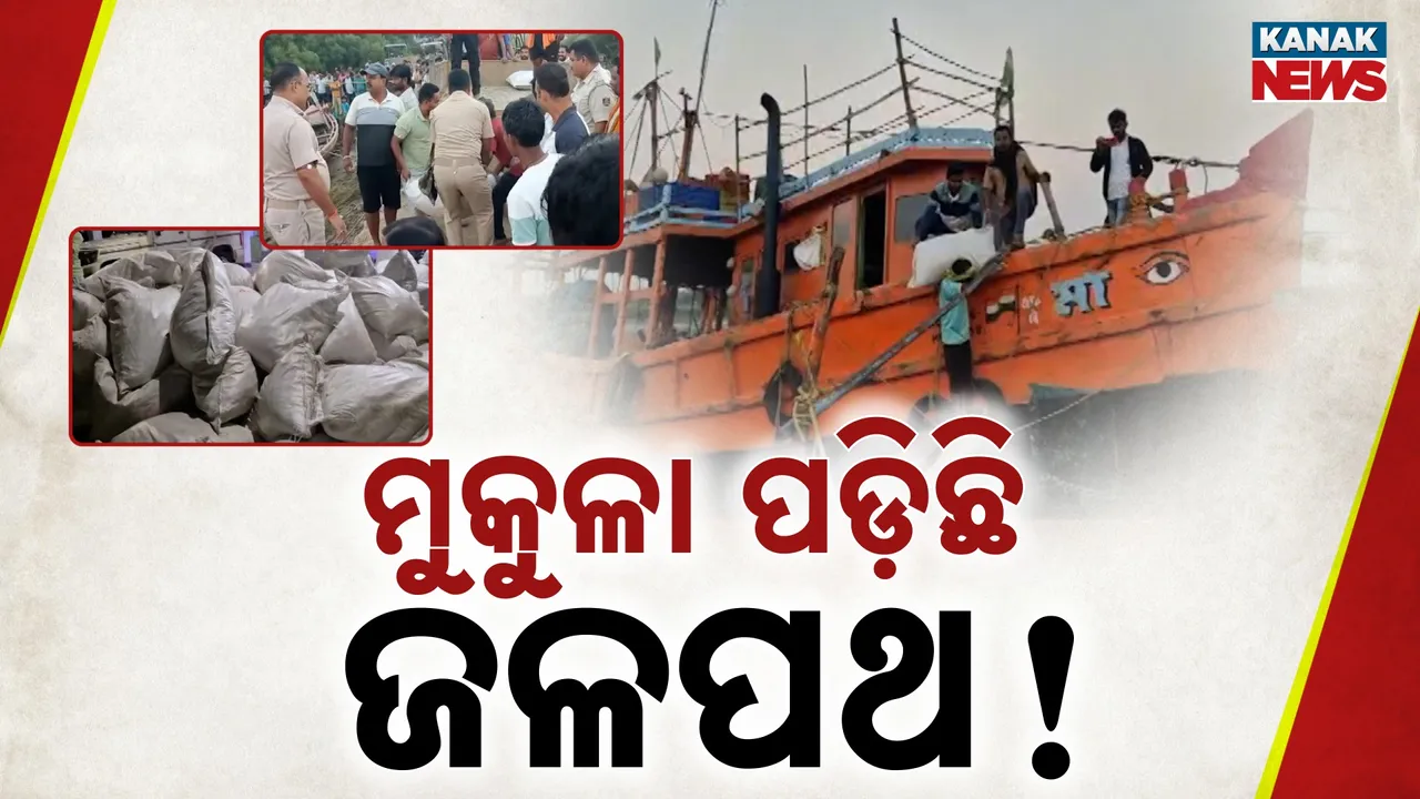  Illegal transportation Photograph: (kanak news) 