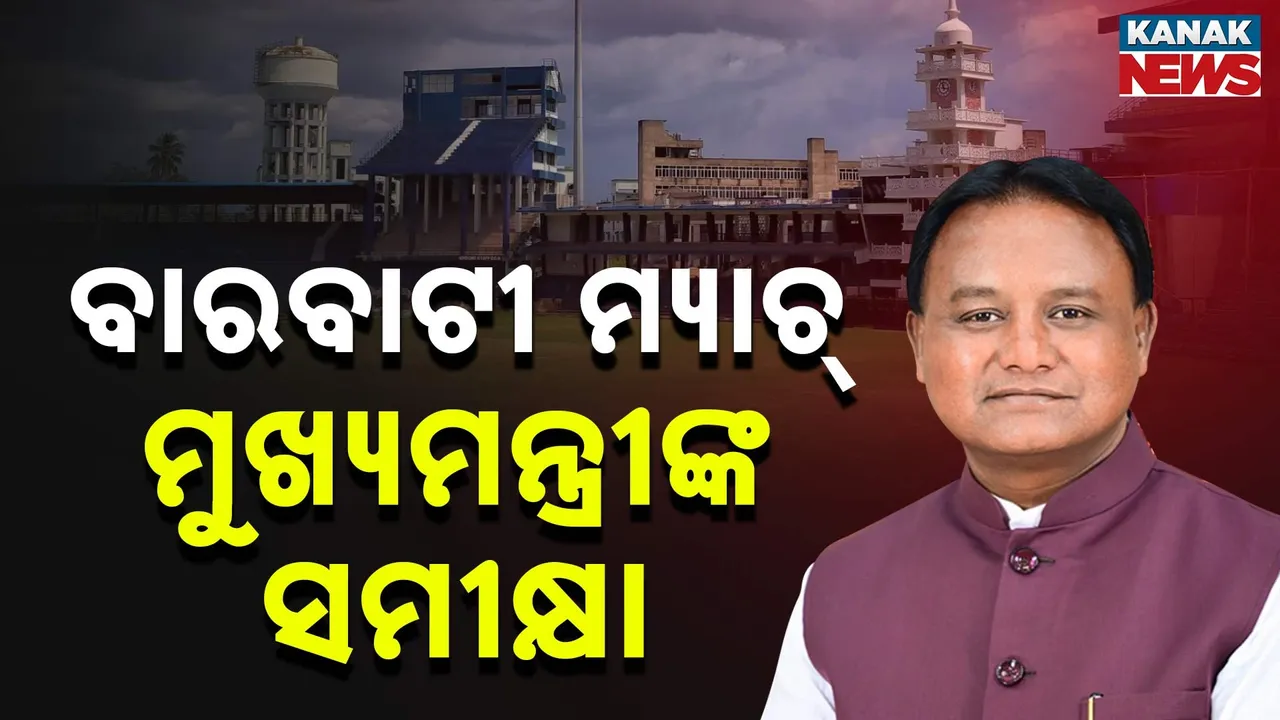  Photograph: (kanaknews) 