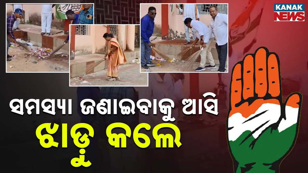  CONGRESS Photograph: (Kanak news) 