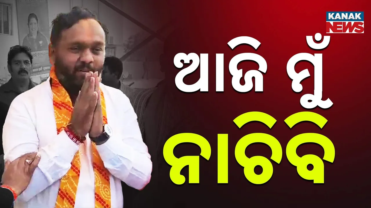  Jay dholkia Photograph: (kanaknews) 