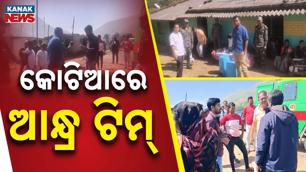  Kotia Photograph: (Kanak News) 