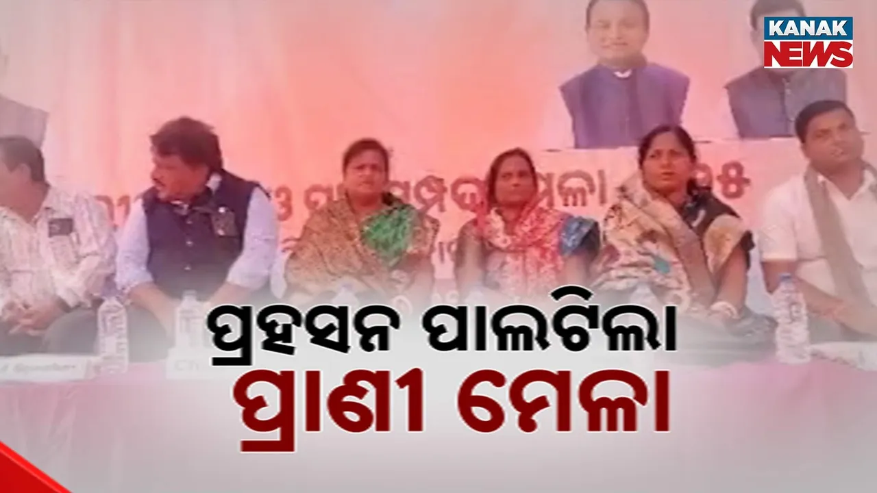  kendrapada Photograph: (kanak news) 