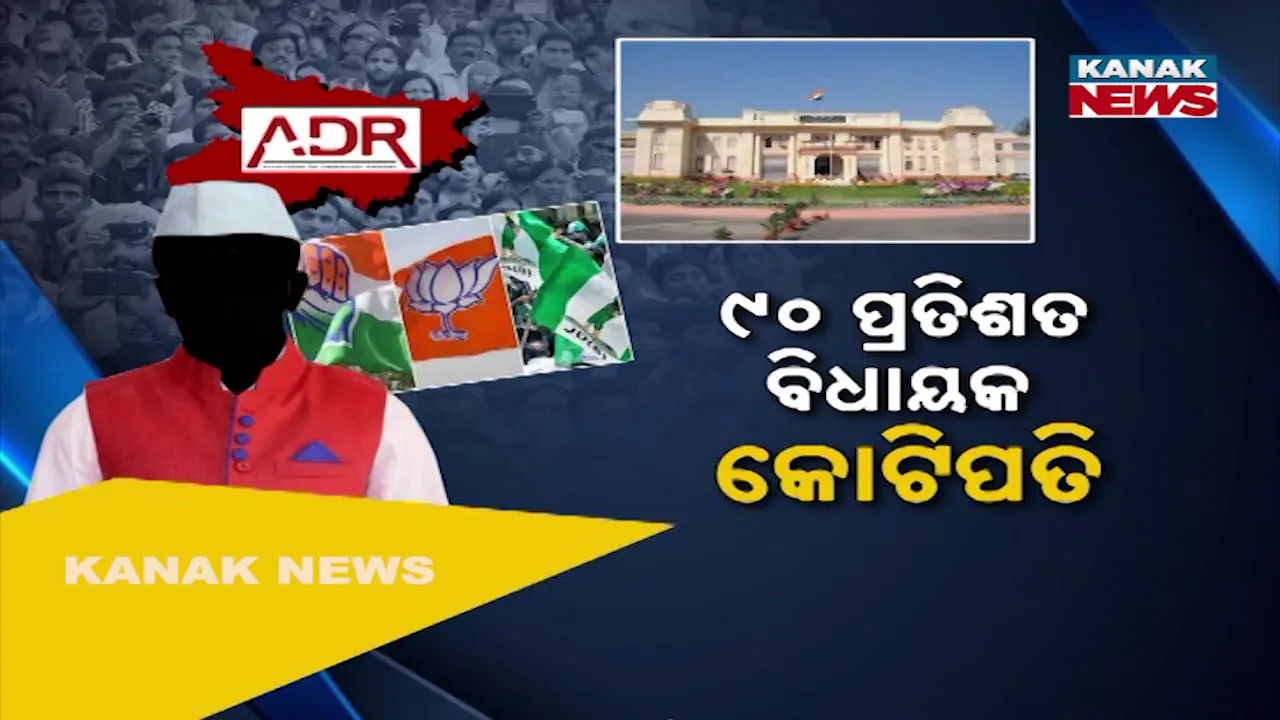  Criminal Charges Photograph: (Kanak News) 