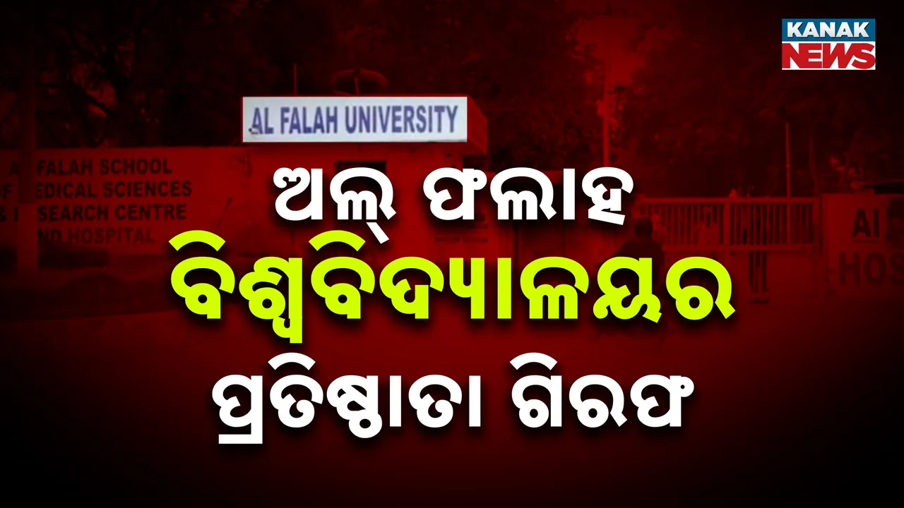  Jawad Ahmed Siddiqui Photograph: (Kanak News) 