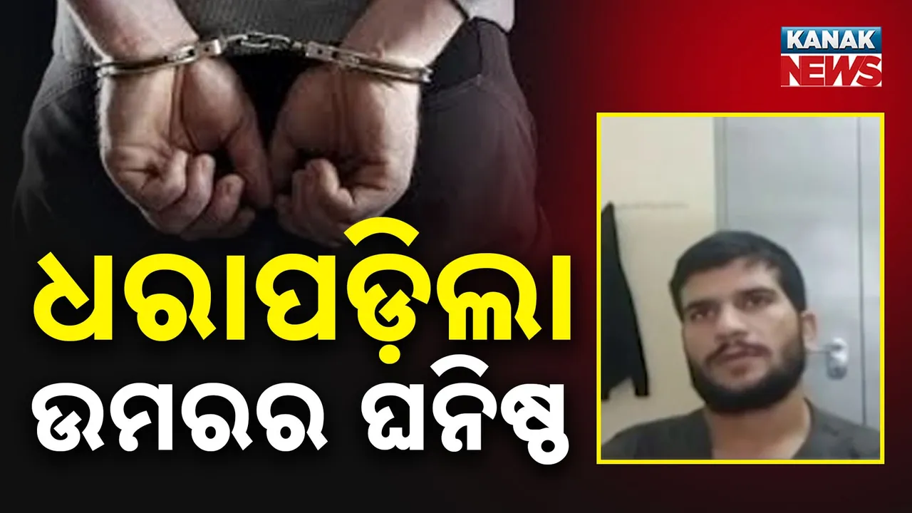  lal quila blast Photograph: (KanakNews) 