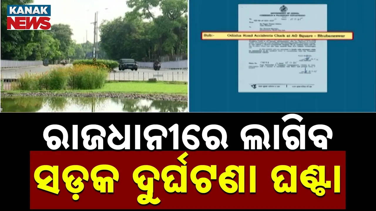  Photograph: (kanaknews) 