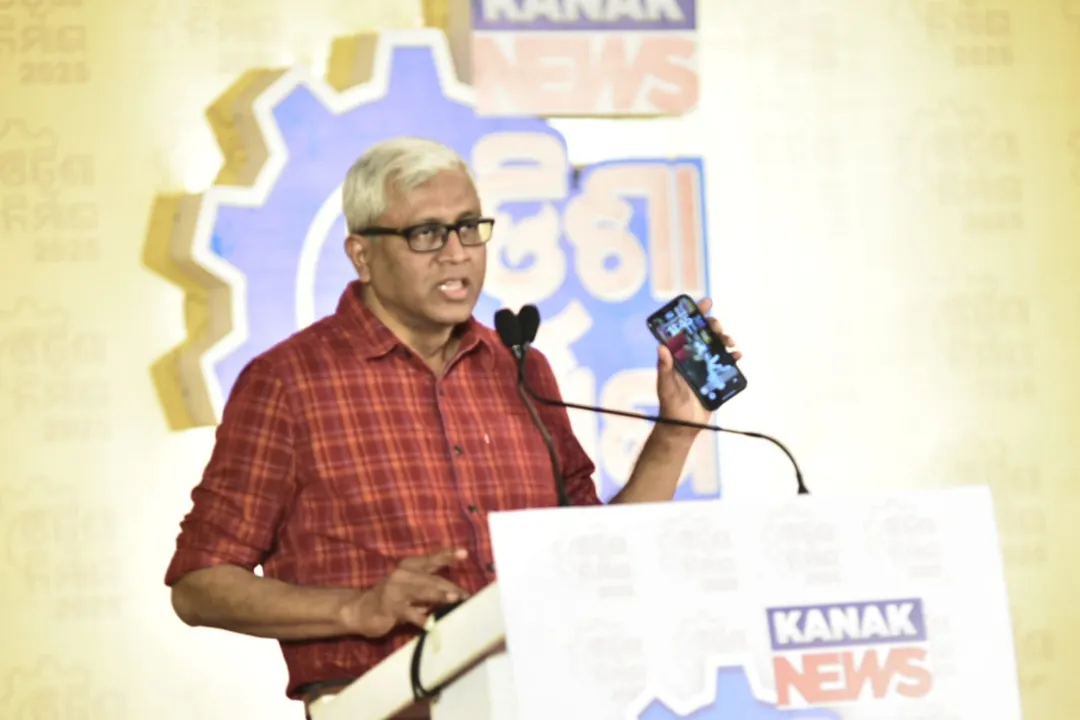  Photograph: (KANAKNEWS) 