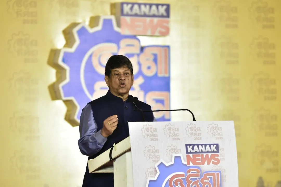  Photograph: (KANAKNEWS) 