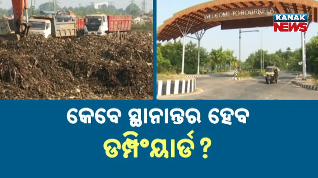  Dumping yard Photograph: (Kanaknews) 