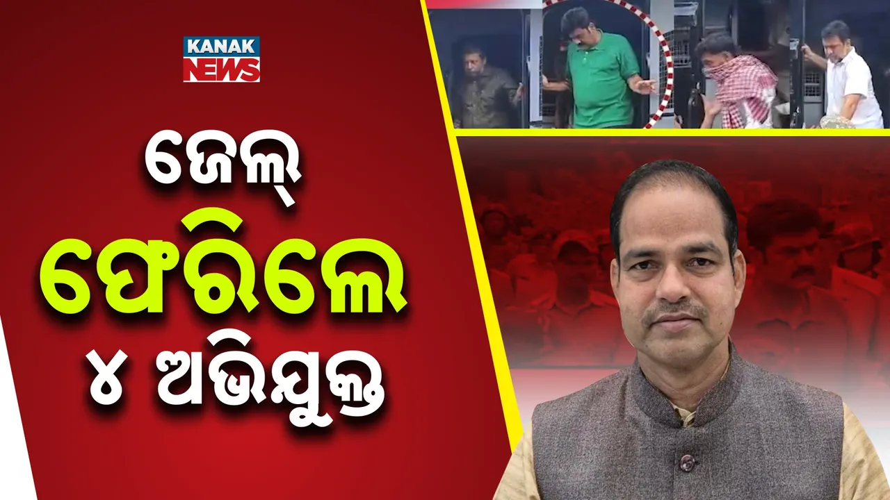  Pitabasa murder case Photograph: (kanaknews) 