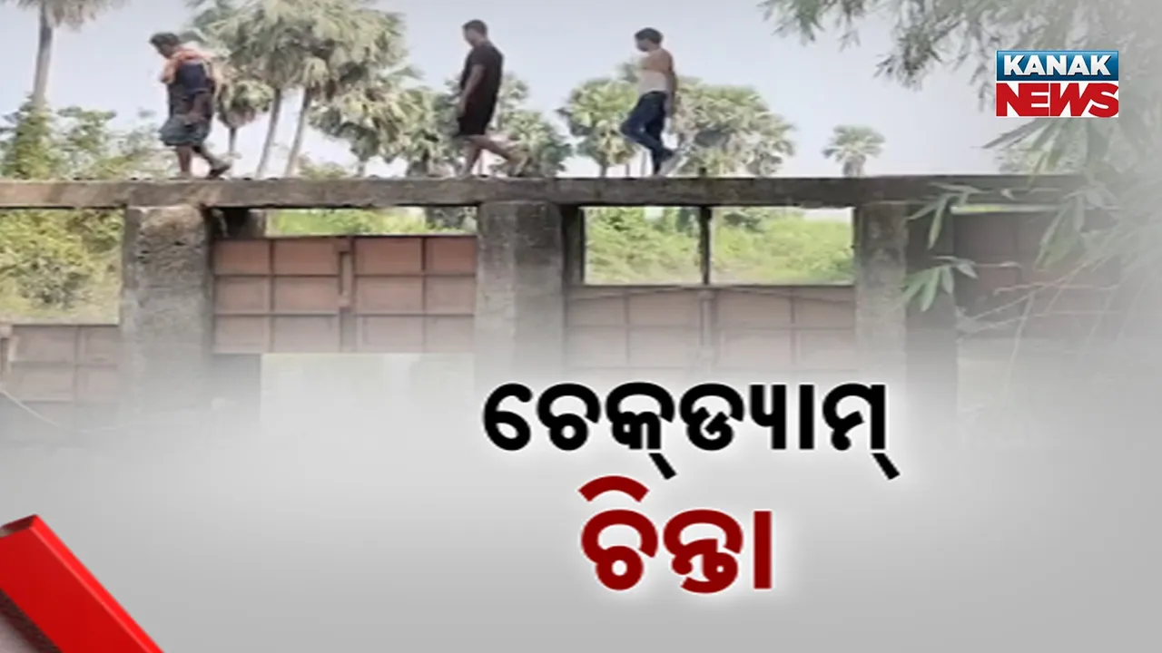  Dhrmasala Dam Photograph: (kanak news) 