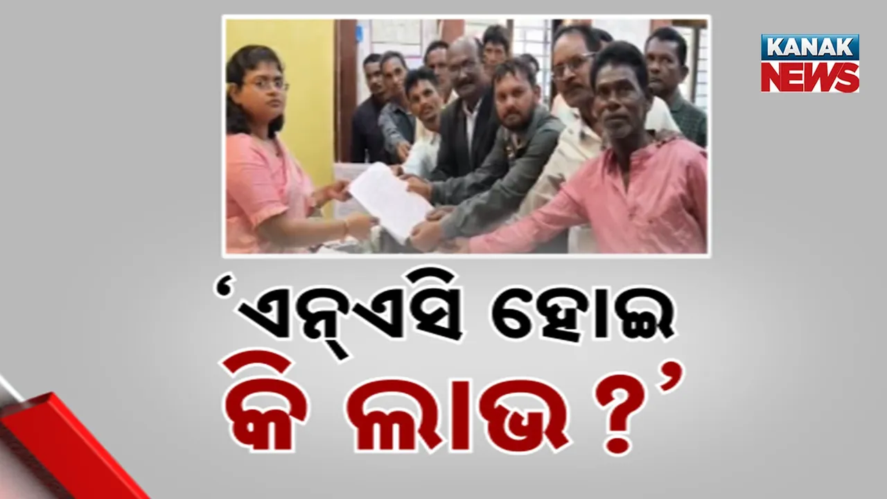  Dharmagada Photograph: (kanak news) 