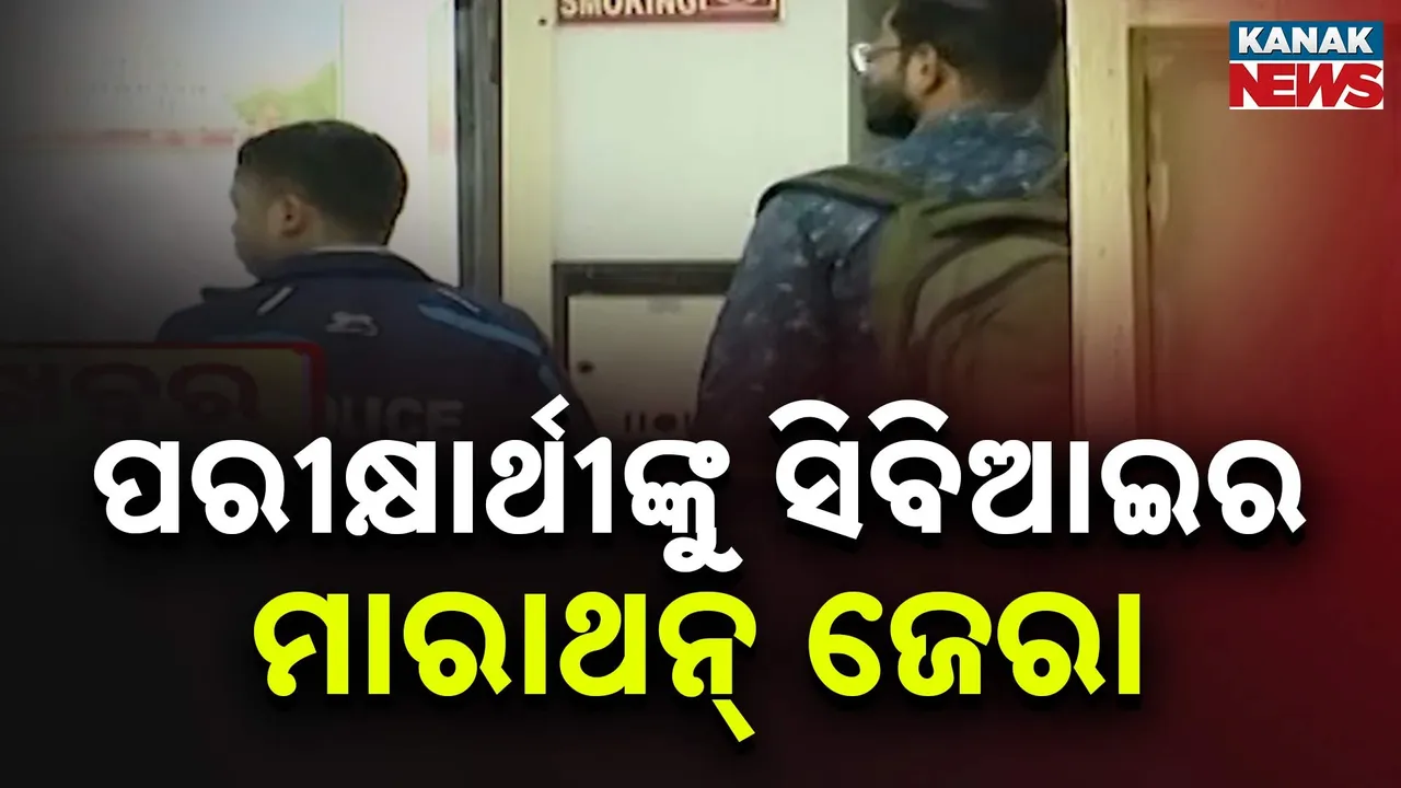  SI Photograph: (KanakNews) 