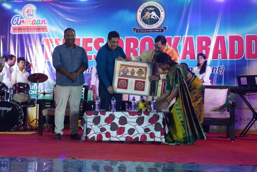  TSG Gurukul Photograph: (KanakNews) 