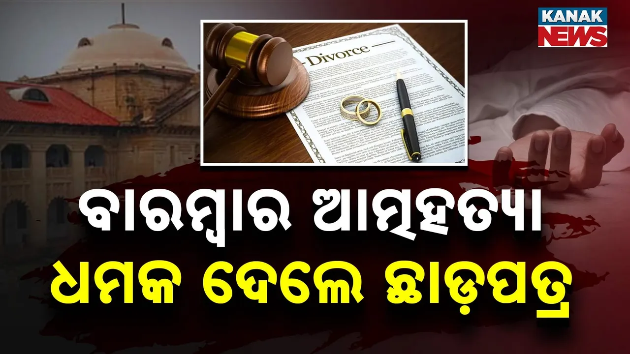  Photograph: (kanaknews) 