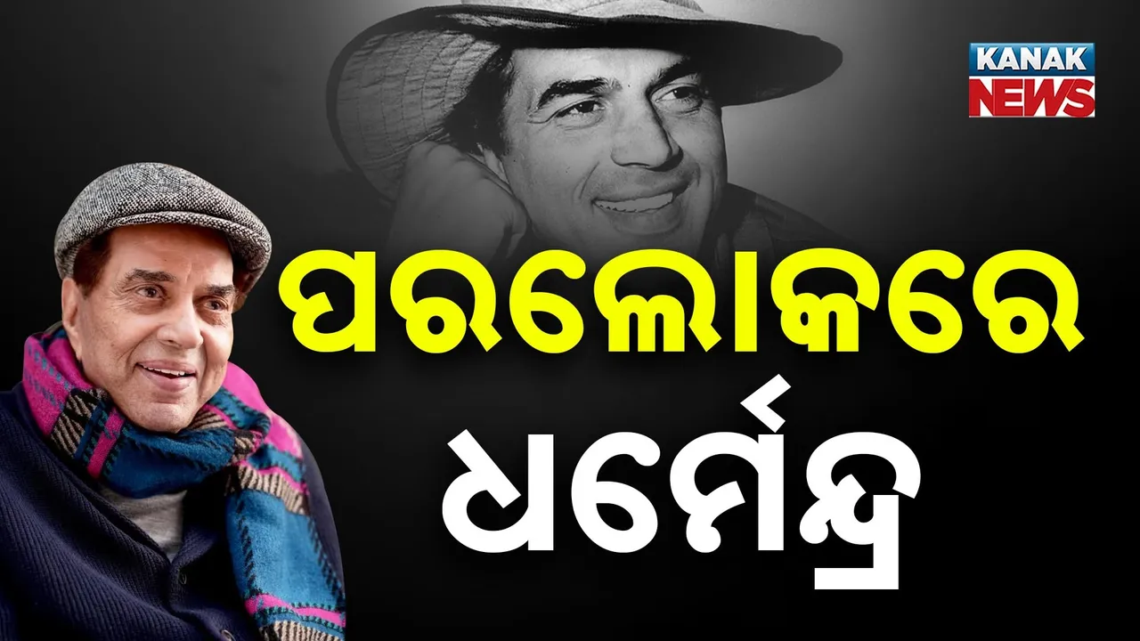  Photograph: (kanaknews) 