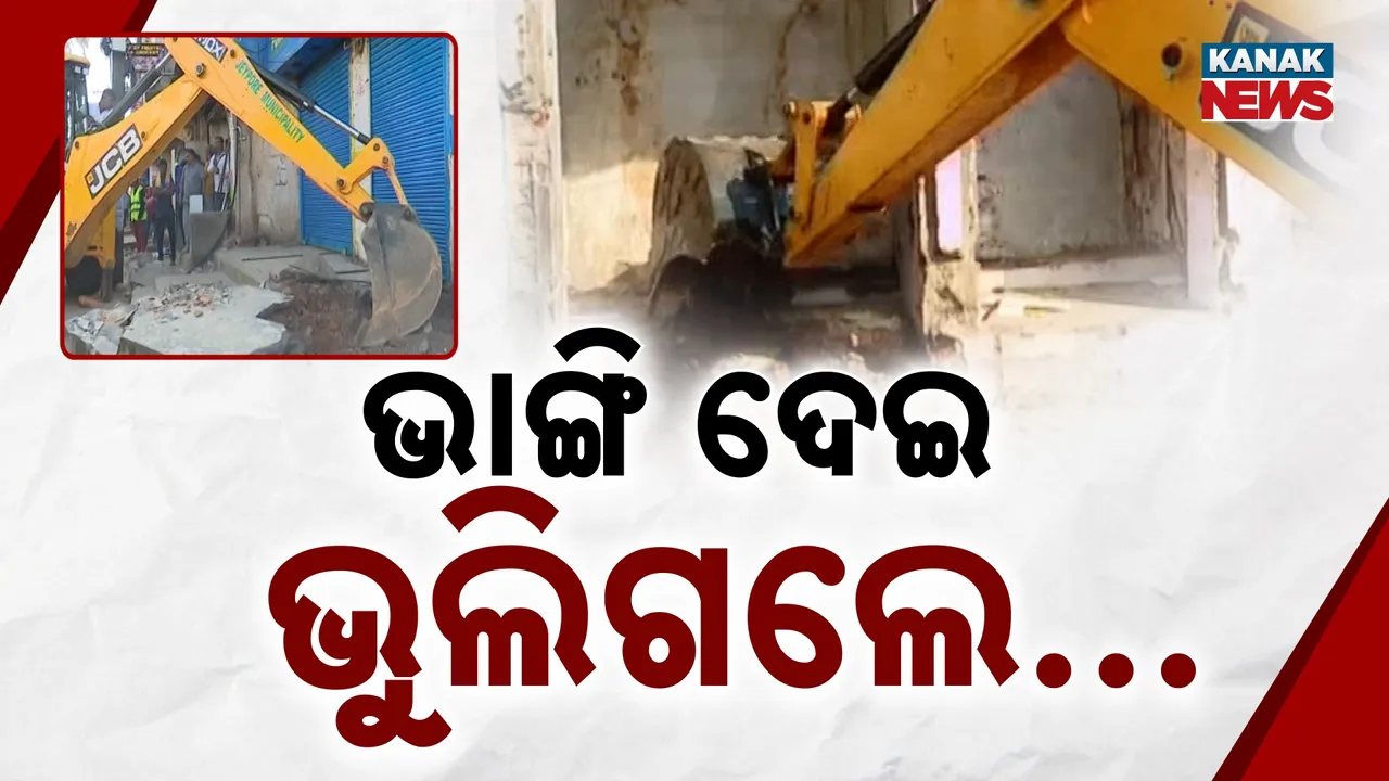  Photograph: (kanaknews) 