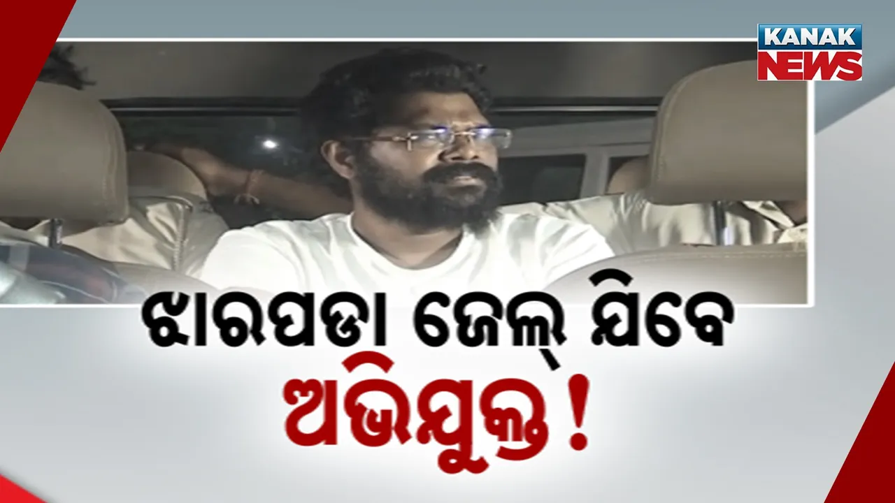  Police SI Photograph: (KanakNews) 