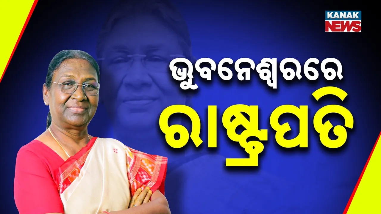  President Photograph: (KanakNews) 