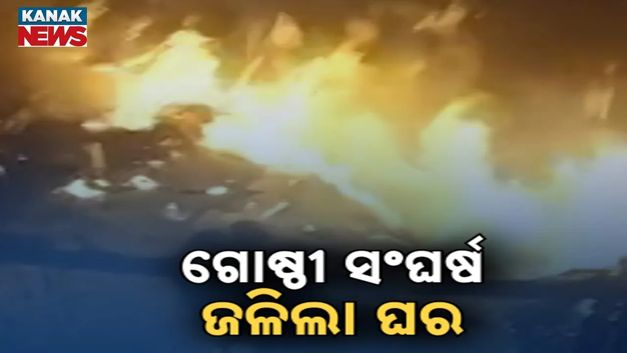  Group Clash Photograph: (Kanak News) 