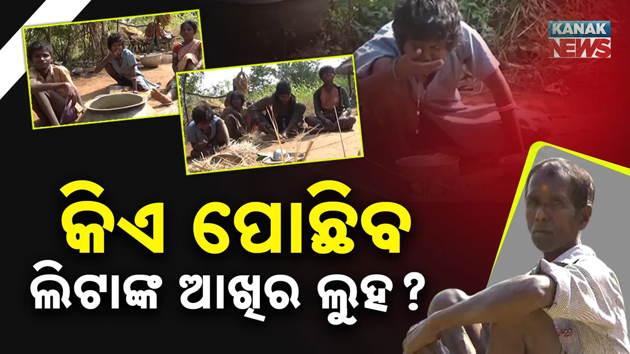  LIFE BECAME HELL Photograph: (Kanak News) 