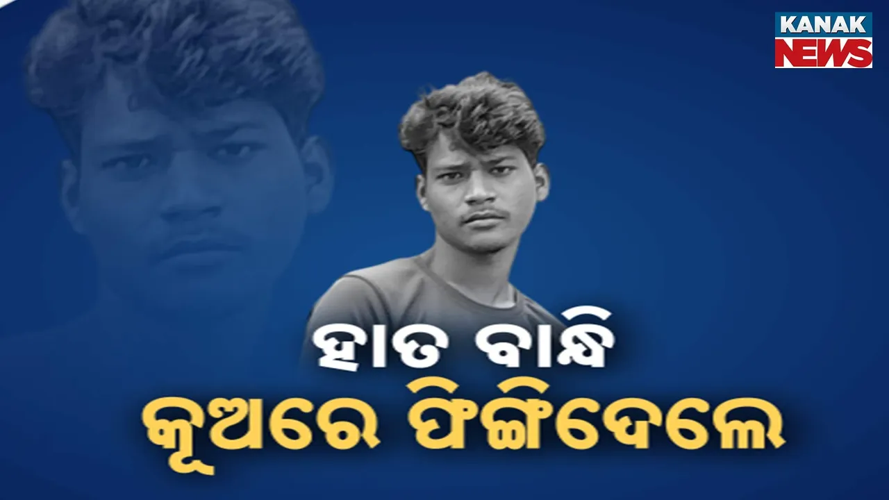  Murder Photograph: (Kanak News) 