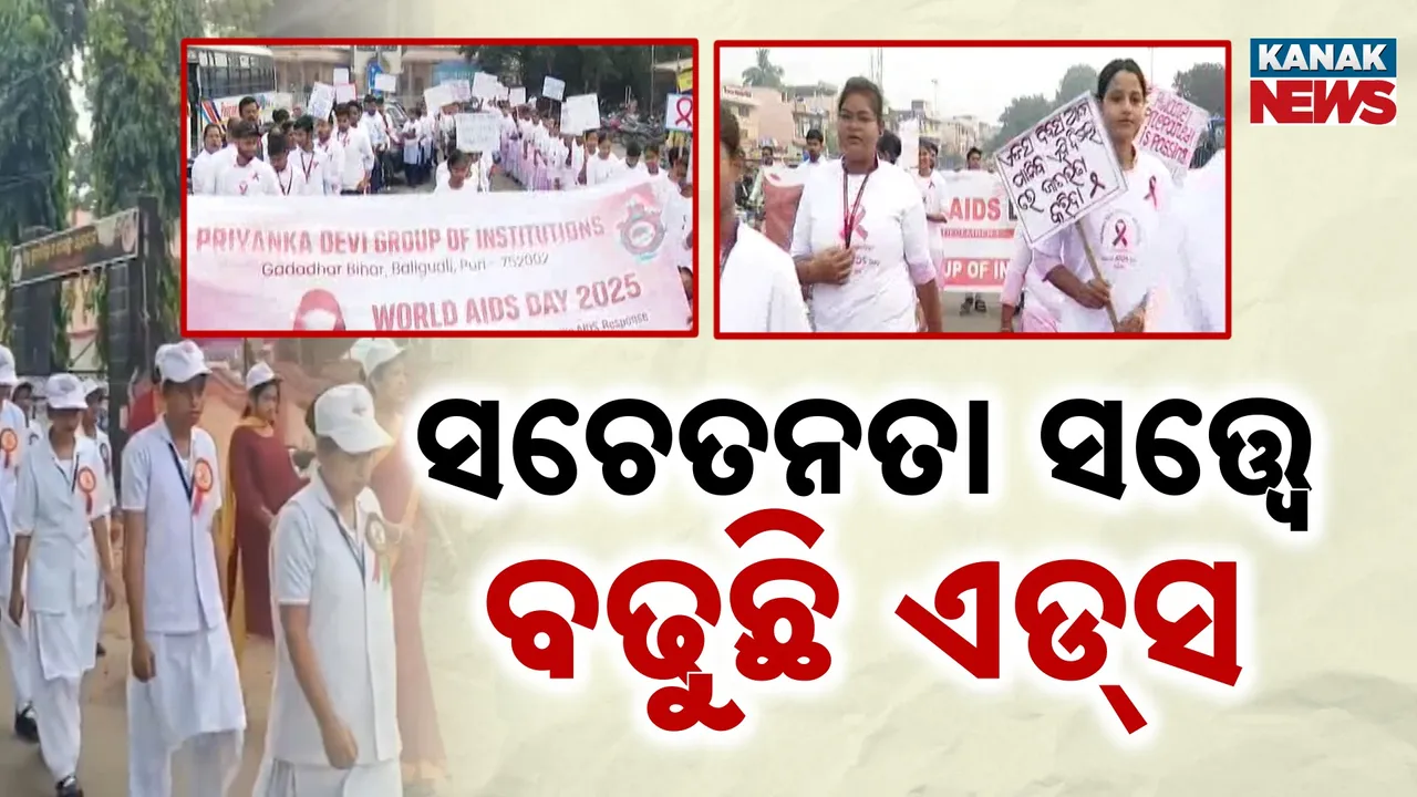  HIV Threat Photograph: (Kanak News) 