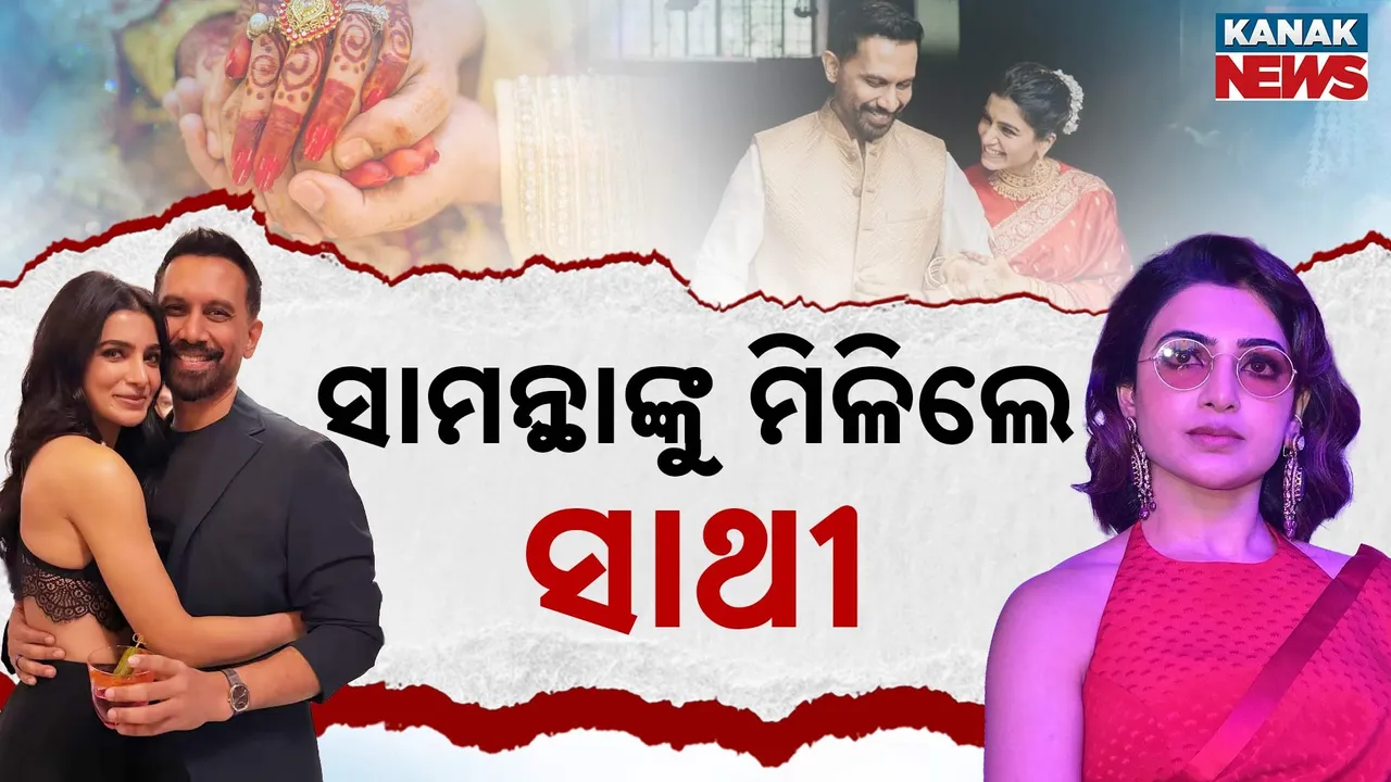  Samantha Photograph: (Kanak News) 