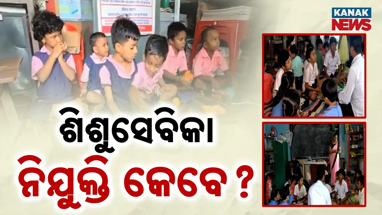  Sevika Photograph: (Kanak News) 