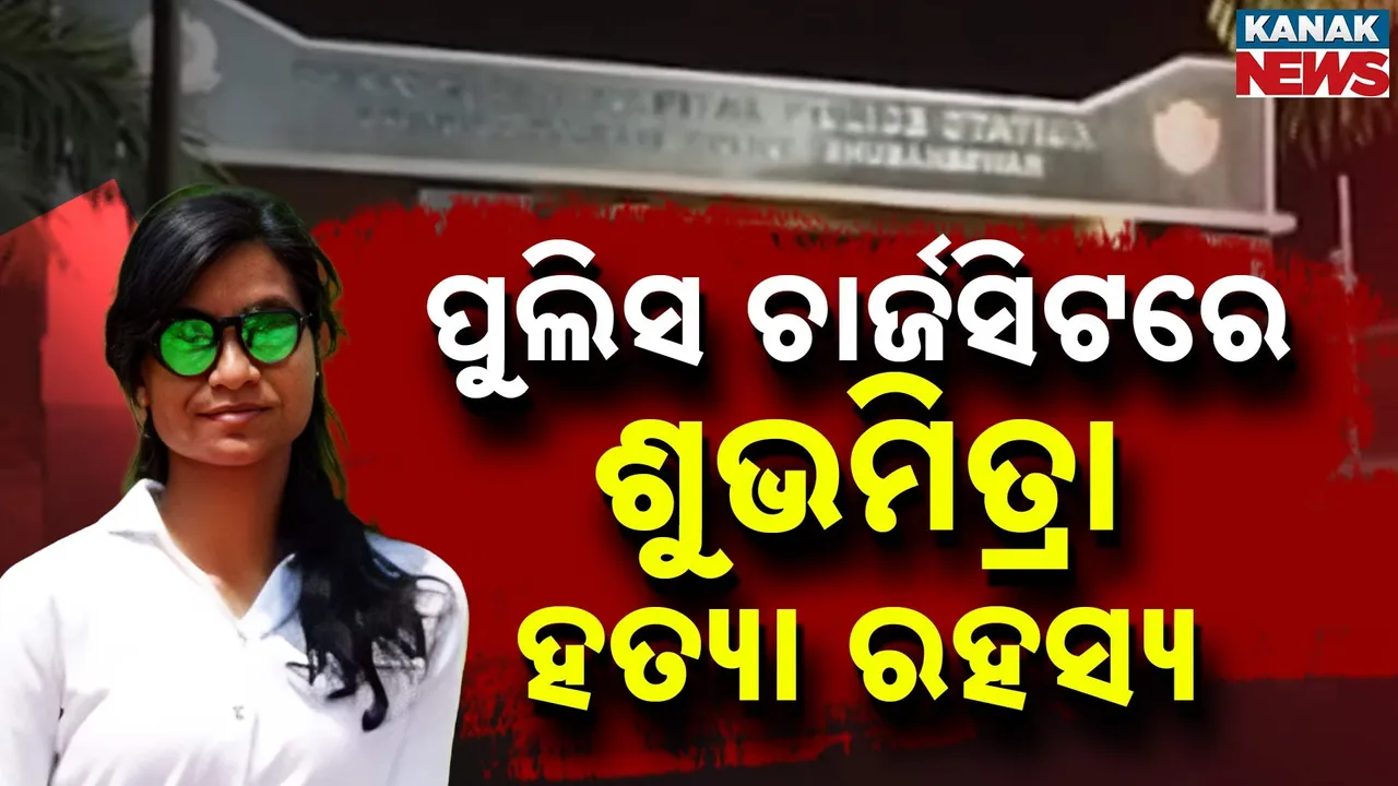  Photograph: (kanaknews) 