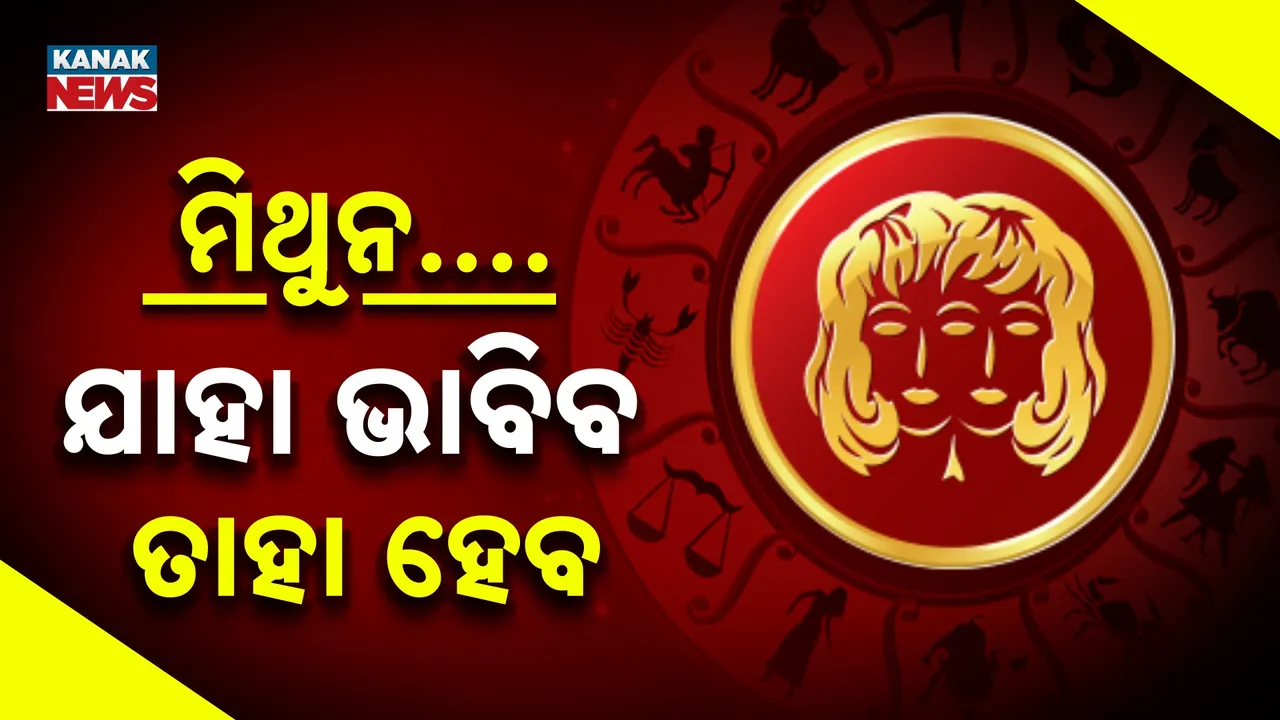  Photograph: (kanaknews) 