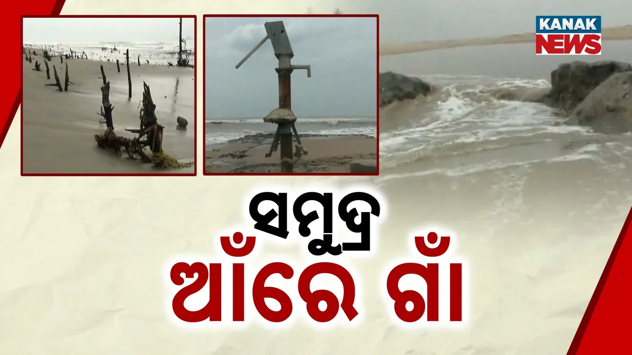  Coastal Erosion Crisis Photograph: (Kanak News) 