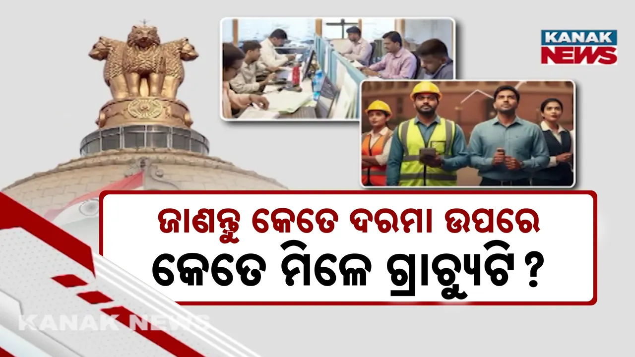  Photograph: (kanaknews) 