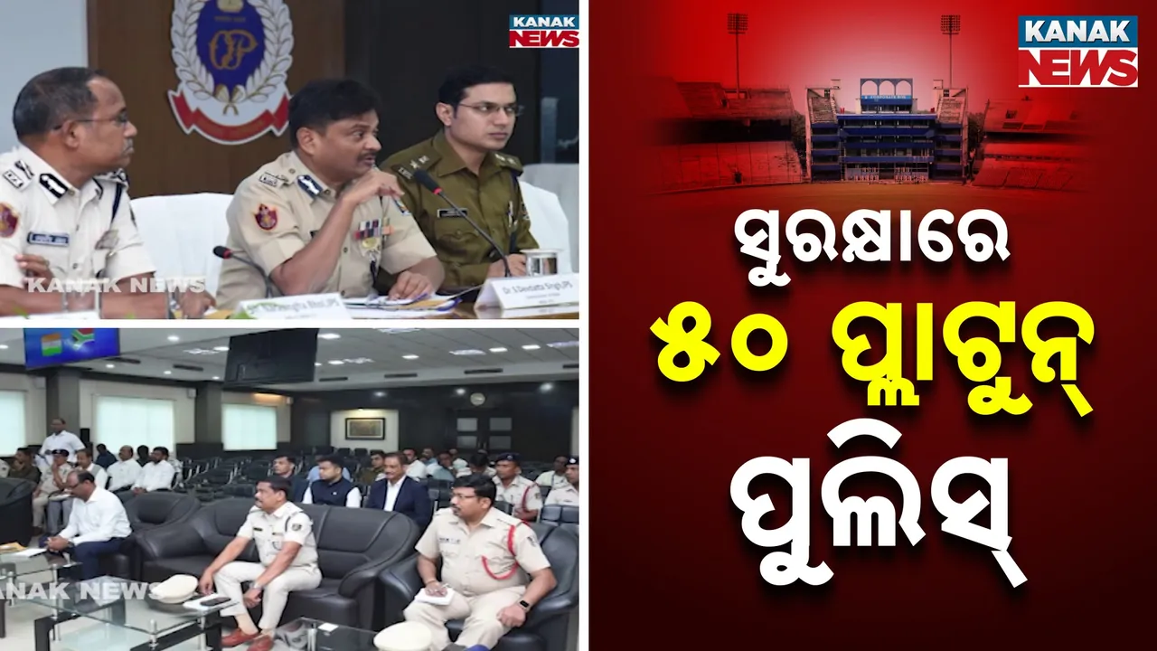  Barabati Photograph: (kanak news) 